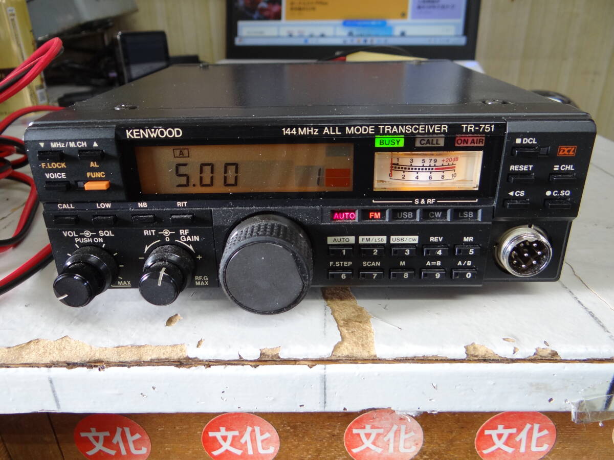 Yahoo!オークション -「tr-751d」(アマチュア無線) の落札相場 Yahoo!オークション -「tr-751d」(アマチュア無線) の落札相場