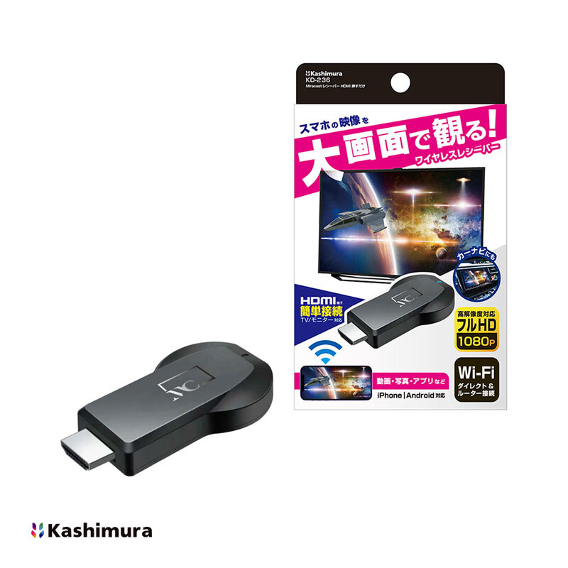 2025年最新】Yahoo!オークション -ワイヤレス hdmiの中古品 2025年最新】Yahoo!オークション -ワイヤレス hdmiの中古品