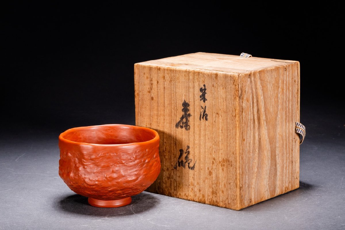 陶元 朱泥細字彫茶壺木箱入り｜先達の品々｜常滑焼の商品｜常滑