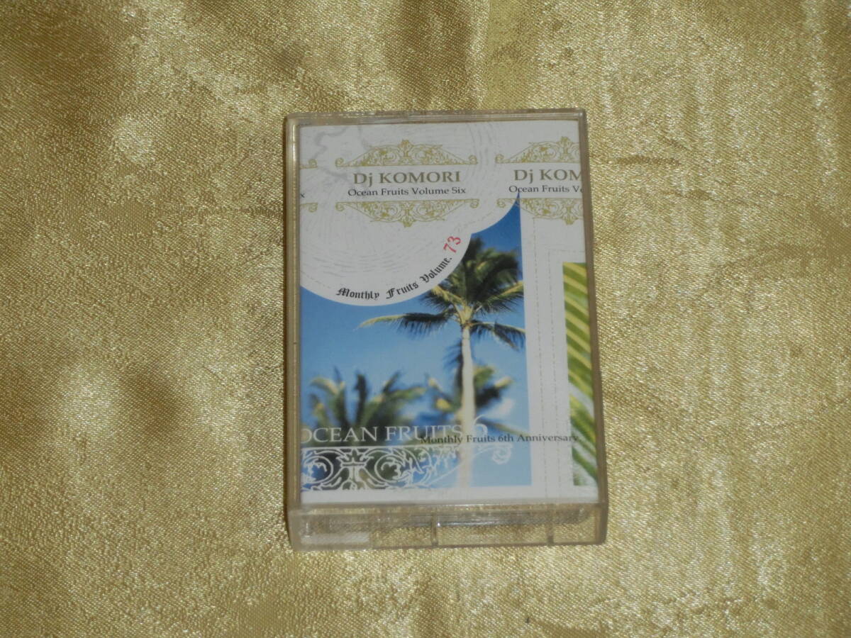 2025年最新】Yahoo!オークション -komori ocean fruitsの中古品