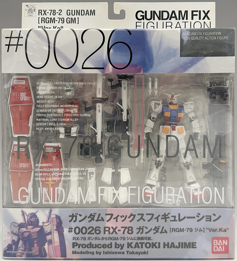 Yahoo!オークション -「gundam fix figuration ジム」の落札相場 Yahoo!オークション -「gundam fix figuration ジム」の落札相場