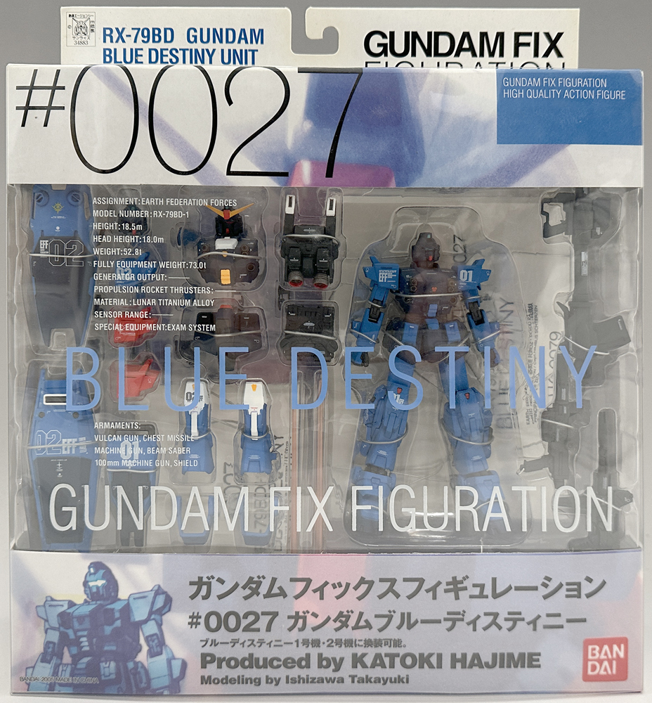 Yahoo!オークション -「gundam fix ブルーディスティニー」の Yahoo!オークション -「gundam fix ブルーディスティニー」の