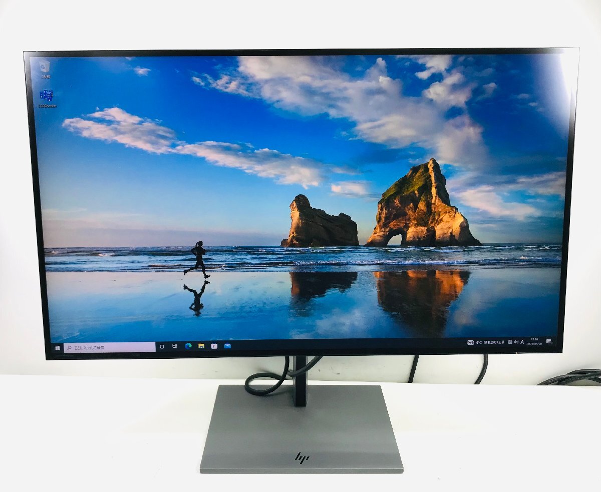 2025年最新】Yahoo!オークション -hp モニター 27の中古品・新品 2025年最新】Yahoo!オークション -hp モニター 27の中古品・新品