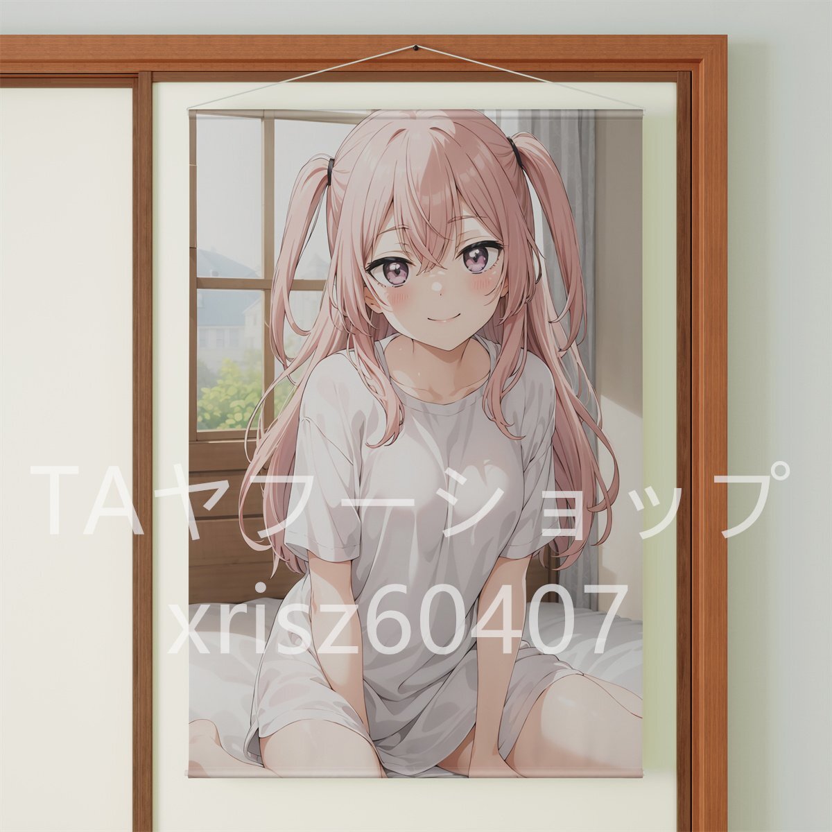 Amazon.co.jp: 着せ恋 vivi 乾紗寿叶 Coreful 喜多川海夢