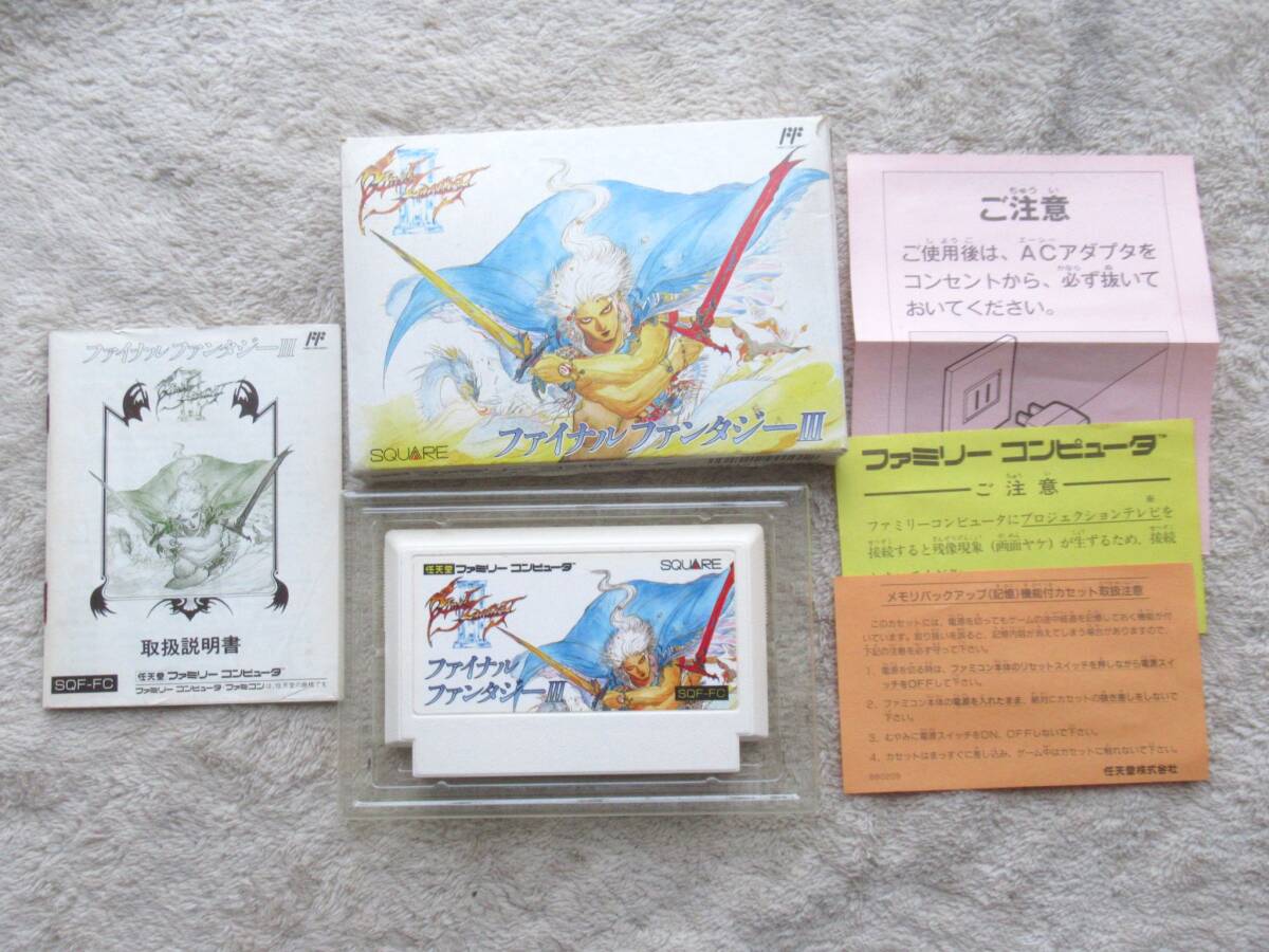 Yahoo!オークション -「ff3 ファミコン」の落札相場・落札価格 Yahoo!オークション -「ff3 ファミコン」の落札相場・落札価格
