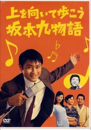 宮川一朗太 / 心はマリン・ブルー | PASSTIME RECORDS / パス