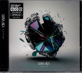 2025年最新】Yahoo!オークション -luna sea 未開封(CD)の中古品 2025年最新】Yahoo!オークション -luna sea 未開封(CD)の中古品