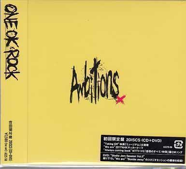Yahoo!オークション -「ONE OK ROCK taka」(ジャパニーズ Yahoo!オークション -「ONE OK ROCK taka」(ジャパニーズ