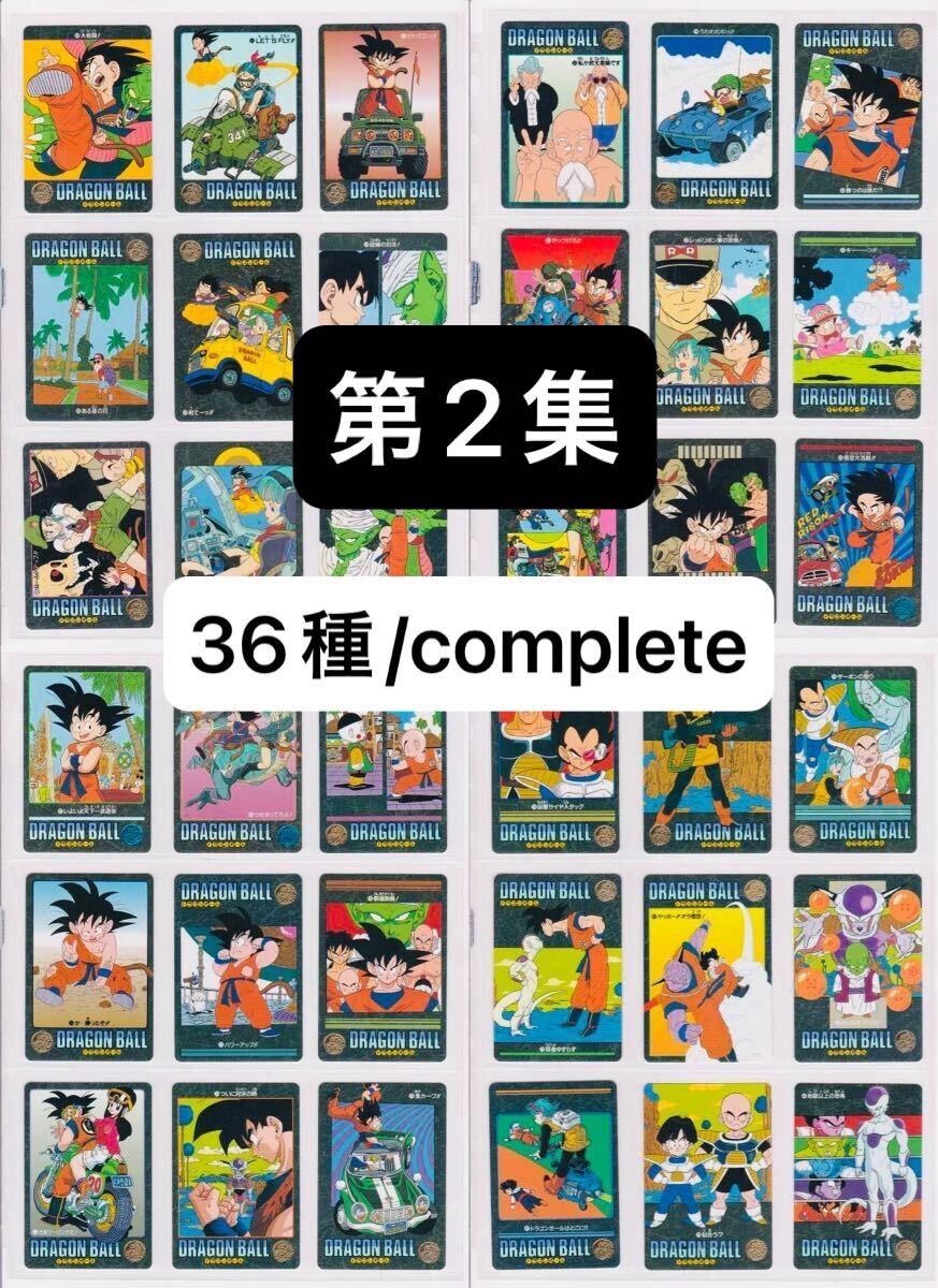 Yahoo!オークション -「ビジュアルアドベンチャー コンプ」の Yahoo!オークション -「ビジュアルアドベンチャー コンプ」の