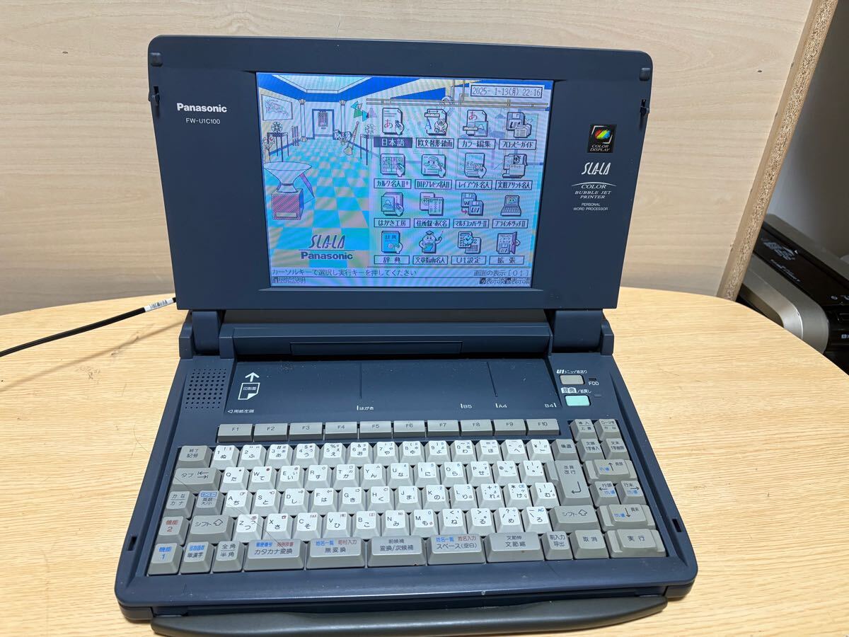 Yahoo!オークション -「fw-u1c100」の落札相場・落札価格 Yahoo!オークション -「fw-u1c100」の落札相場・落札価格