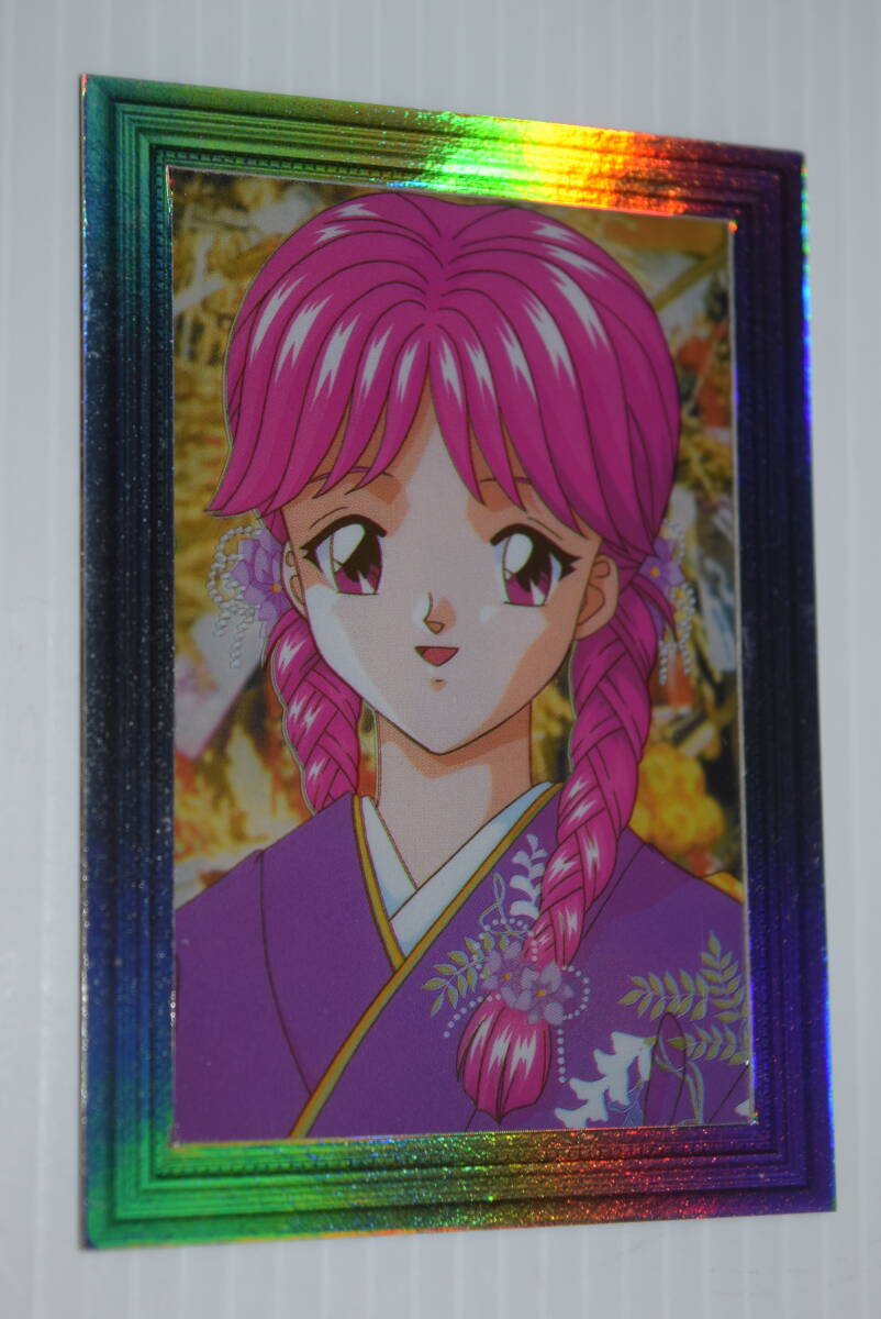 2025年最新】Yahoo!オークション -#古式ゆかりの中古品・新品 2025年最新】Yahoo!オークション -#古式ゆかりの中古品・新品