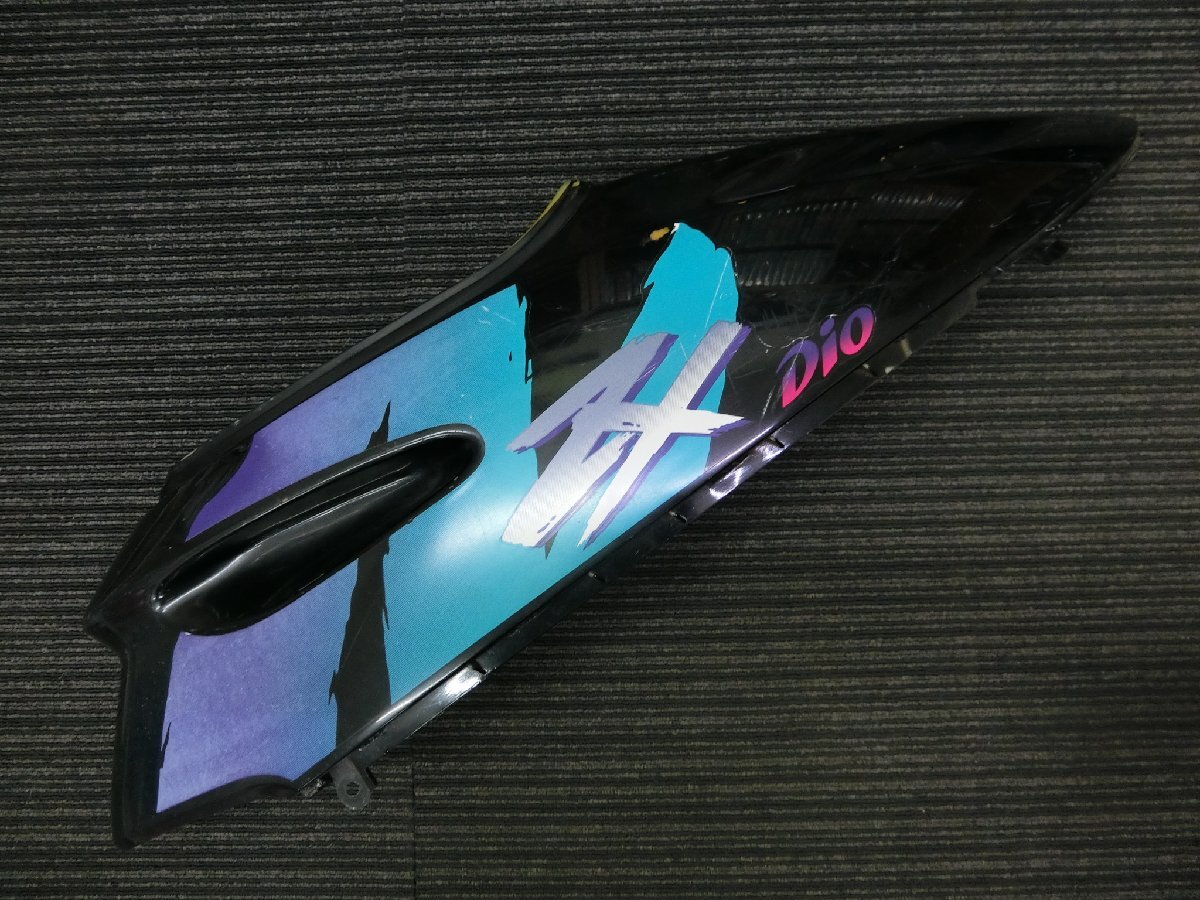 2025年最新】Yahoo!オークション -スーパーディオzx 車体の中古 2025年最新】Yahoo!オークション -スーパーディオzx 車体の中古