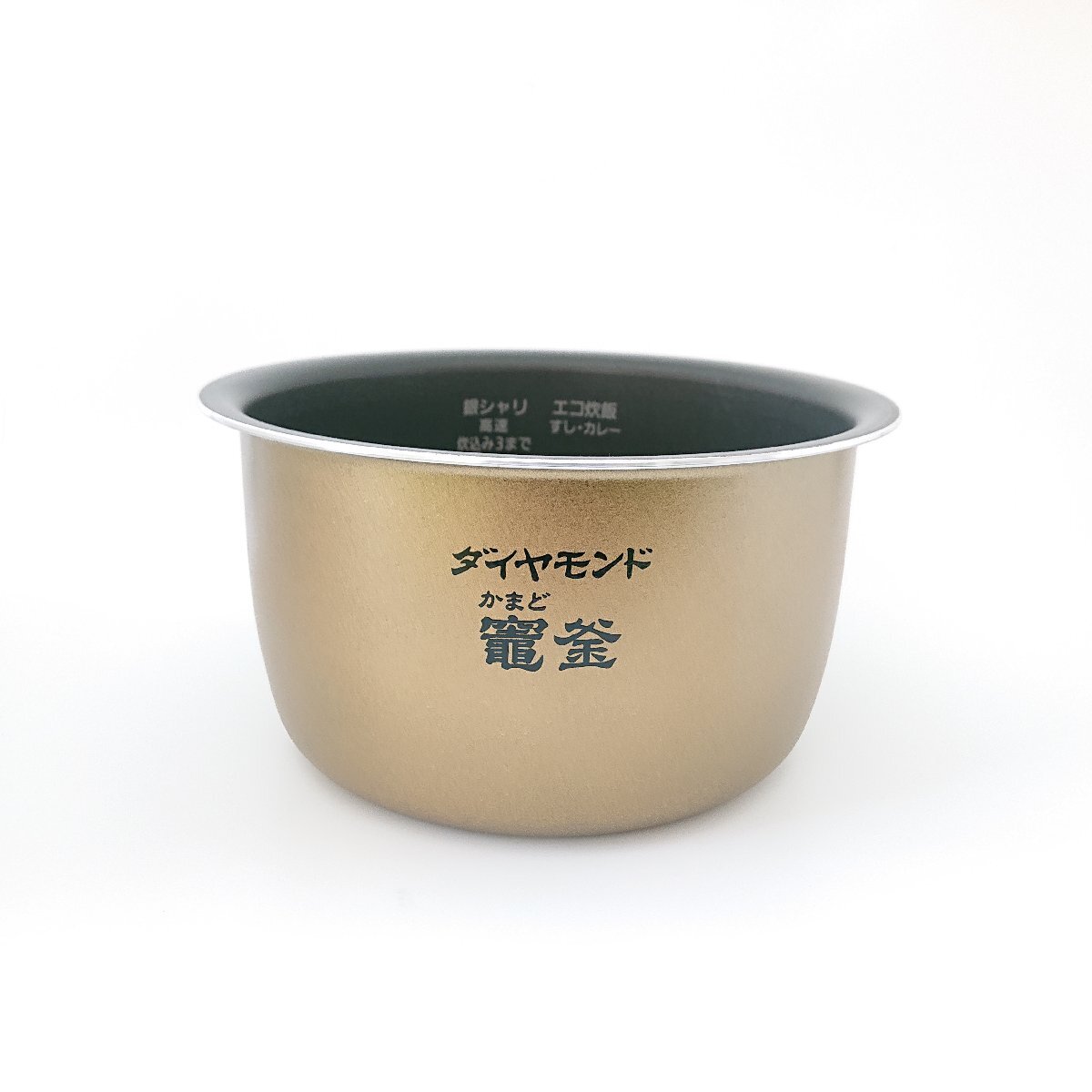 2025年最新】Yahoo!オークション -パナソニック 炊飯器 内釜の