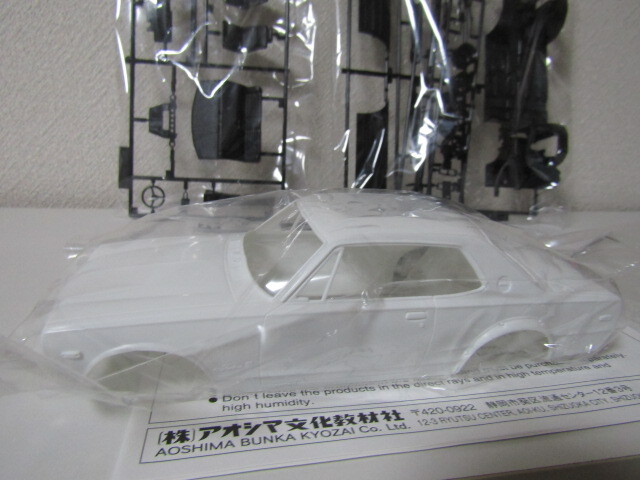 Yahoo!オークション -「ジャンク」(日産) (乗用車)の落札相場・落札価格