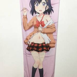 ムービック ガヴリールドロップアウト ヴィーネ 抱き枕カバー