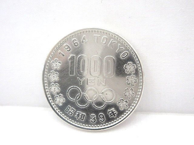 Yahoo!オークション -「富士山と桜」(硬貨) (貨幣)の落札相場 Yahoo!オークション -「富士山と桜」(硬貨) (貨幣)の落札相場