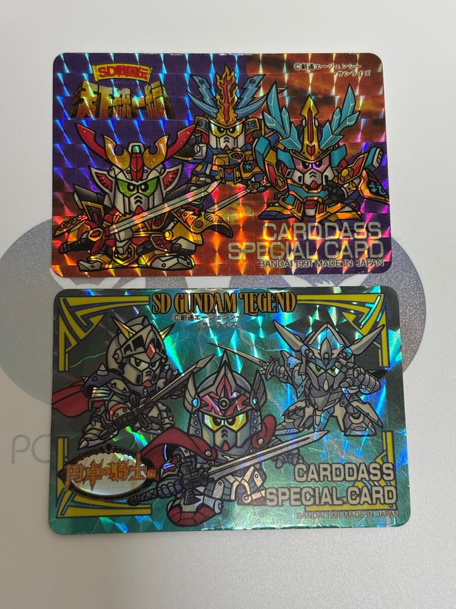Yahoo!オークション -「sdガンダム外伝 スペシャル」の落札相場