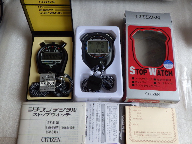 2025年最新】Yahoo!オークション -「デジタル」(CITIZEN)の中古 2025年最新】Yahoo!オークション -「デジタル」(CITIZEN)の中古