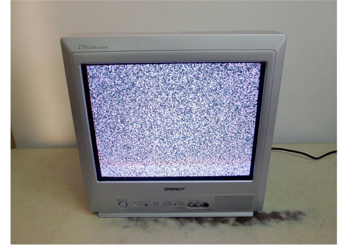 Yahoo!オークション -「アナログテレビ ブラウン管」(家電、AV Yahoo!オークション -「アナログテレビ ブラウン管」(家電、AV