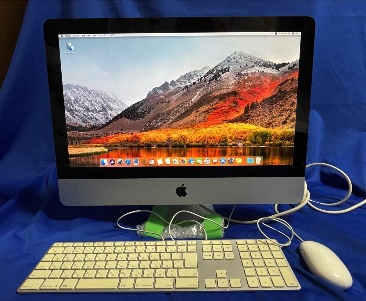 Yahoo!オークション -「imac 2011 mid 21.5」の落札相場・落札価格 Yahoo!オークション -「imac 2011 mid 21.5」の落札相場・落札価格