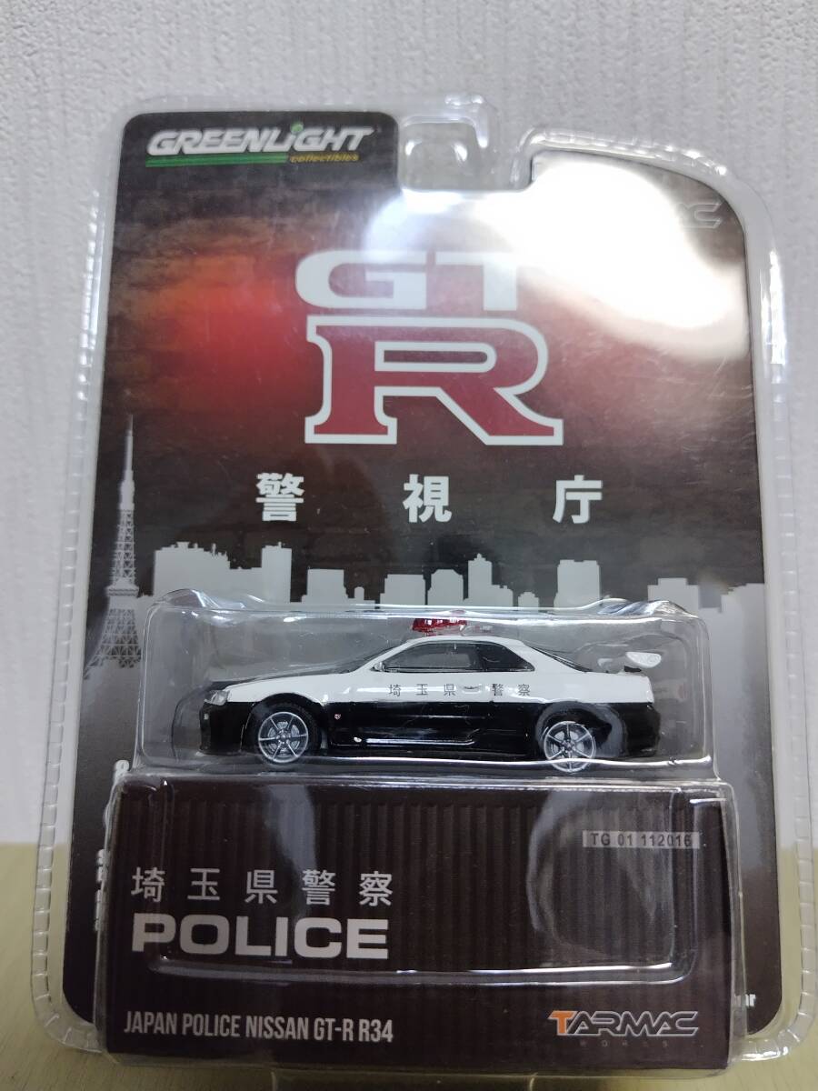 Yahoo!オークション -「r34 埼玉県警」の落札相場・落札価格 Yahoo!オークション -「r34 埼玉県警」の落札相場・落札価格