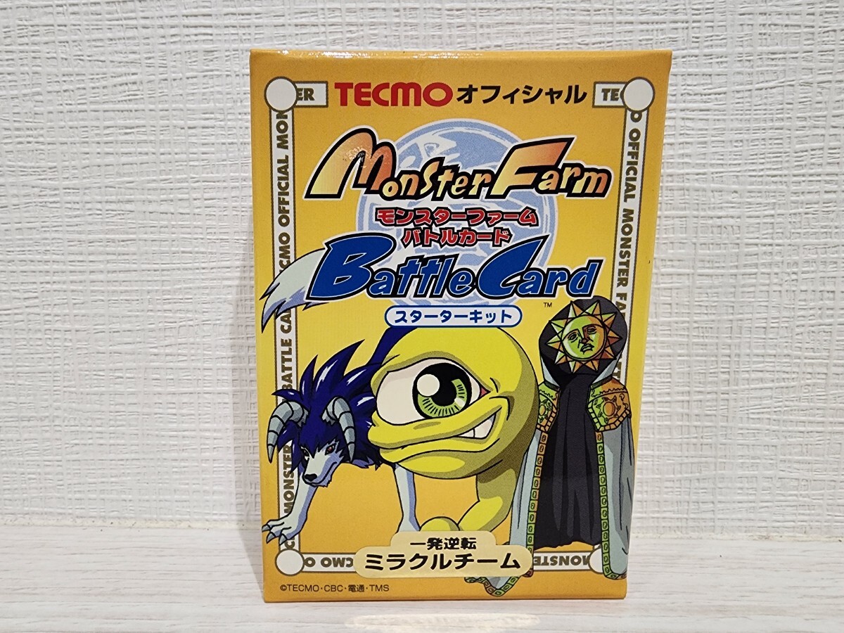 Yahoo!オークション -「モンスターファーム カード」の落札相場 Yahoo!オークション -「モンスターファーム カード」の落札相場