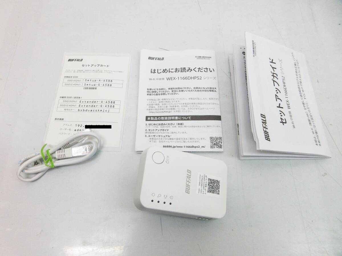Yahoo!オークション -「NEC Aterm mr03ln」(周辺機器) の落札 Yahoo!オークション -「NEC Aterm mr03ln」(周辺機器) の落札