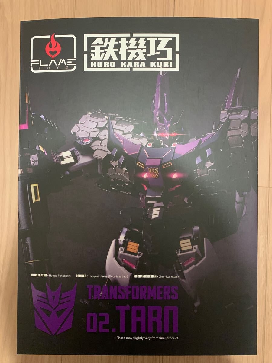 Yahoo!オークション -「flame toys」の落札相場・落札価格 Yahoo!オークション -「flame toys」の落札相場・落札価格