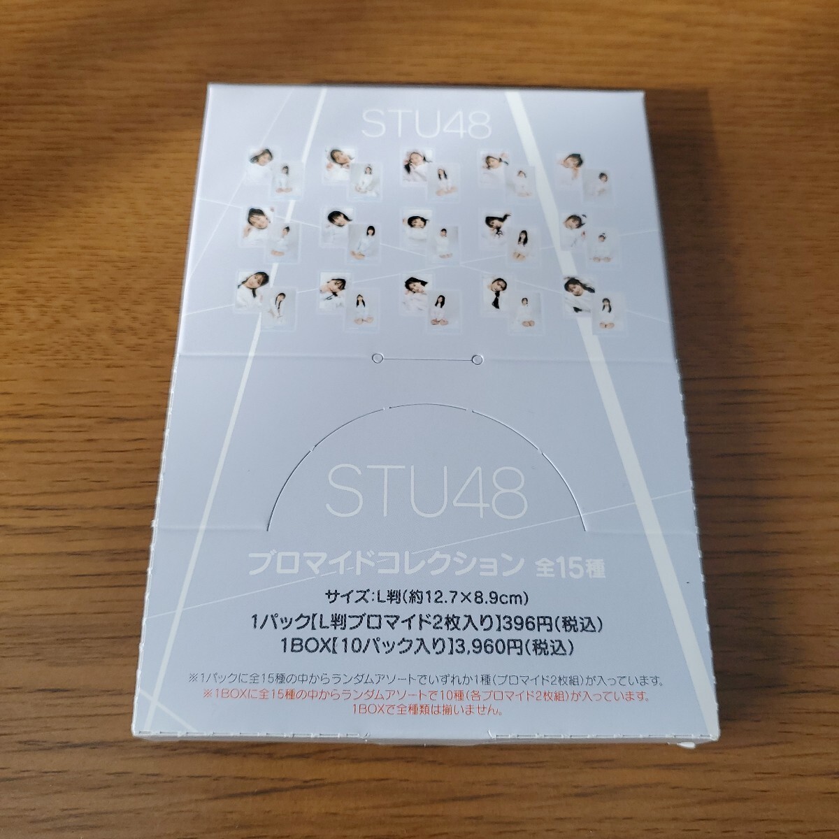 2025年最新】Yahoo!オークション -甲斐心愛の中古品・新品・未