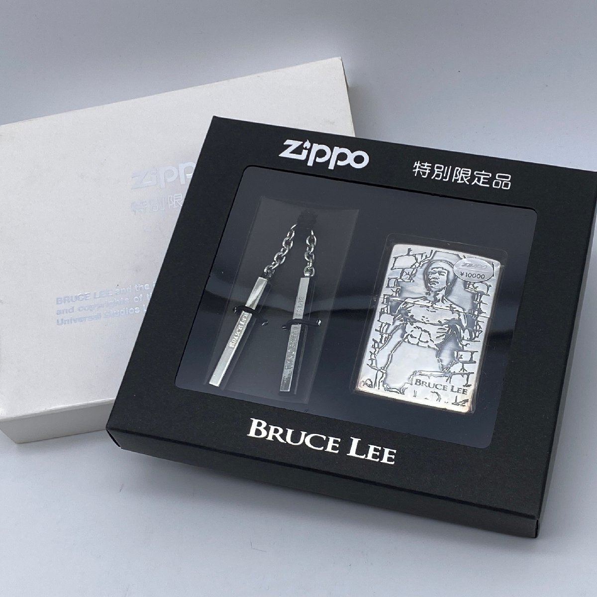 Yahoo!オークション -「ブルースリー」(Zippo) (ライター)の落札 Yahoo!オークション -「ブルースリー」(Zippo) (ライター)の落札