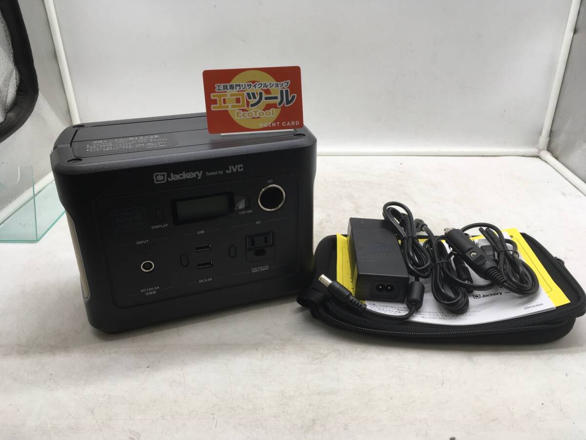 2025年最新】Yahoo!オークション -jvc ポータブル電源の中古品 2025年最新】Yahoo!オークション -jvc ポータブル電源の中古品