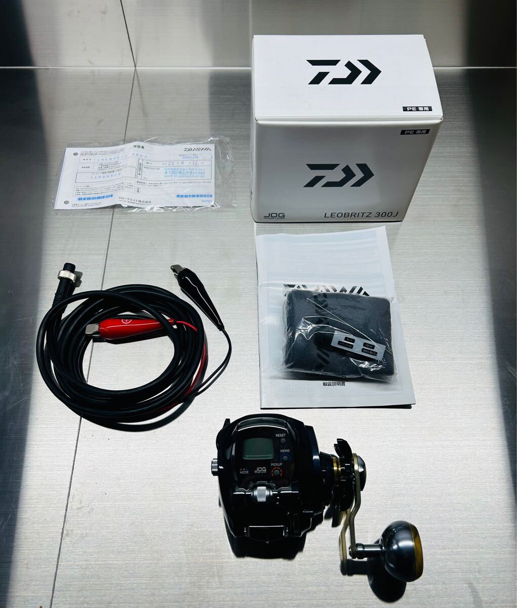 Yahoo!オークション -「ダイワ 15レオブリッツ 300j」の落札相場 Yahoo!オークション -「ダイワ 15レオブリッツ 300j」の落札相場