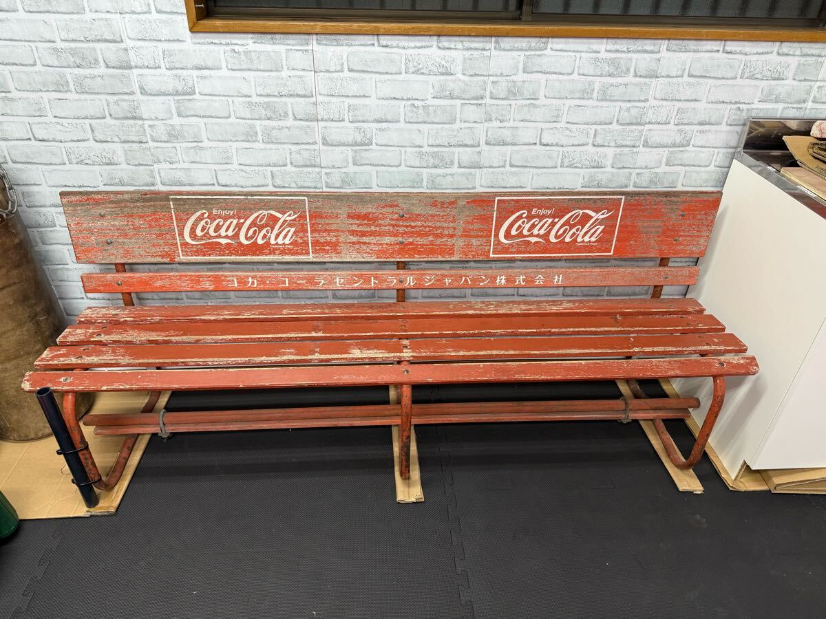 Yahoo!オークション -「コカコーラ ベンチ」(アンティーク Yahoo!オークション -「コカコーラ ベンチ」(アンティーク
