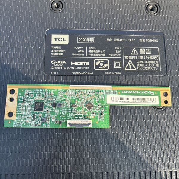 TCL 32B400 液晶カラーテレビ T-CON基板