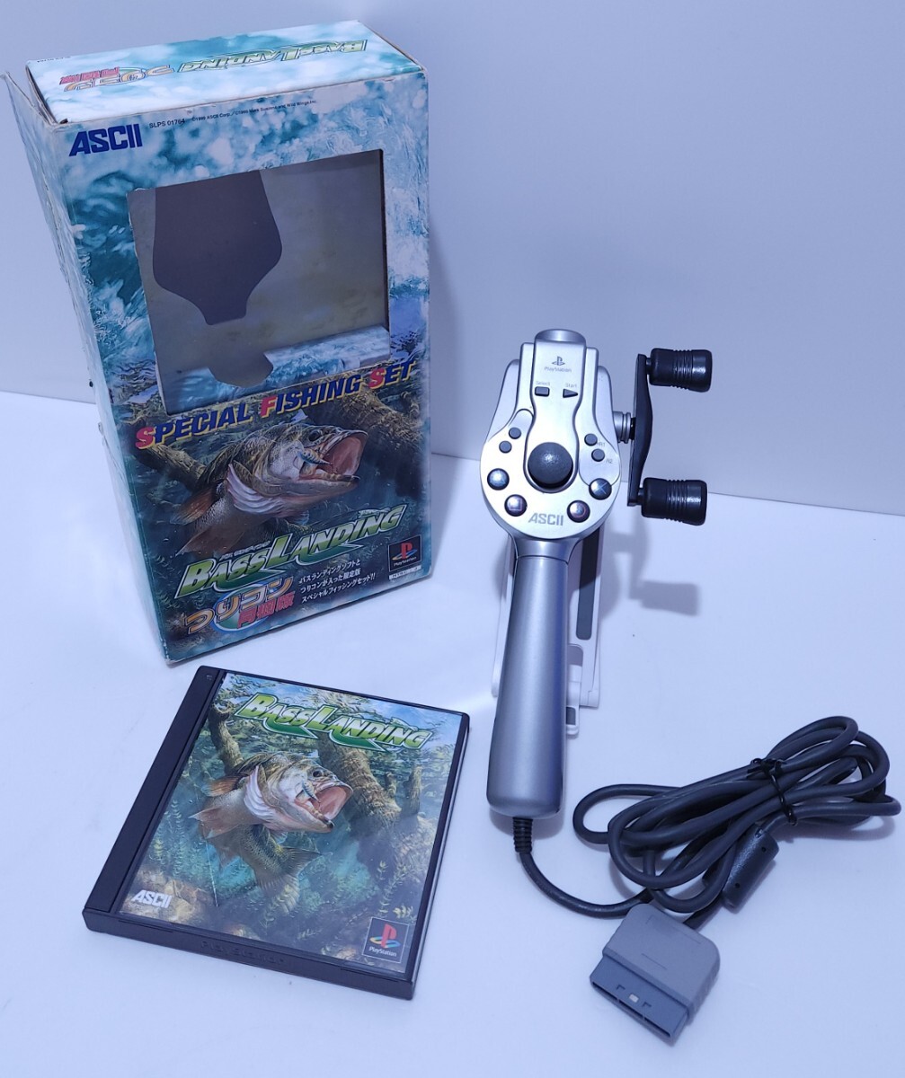 Amazon | つりコン2+ | コントローラー（ハンドル