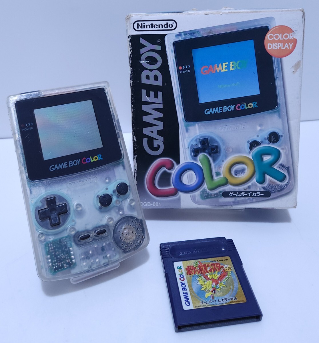ゲームボーイ - (本体) GAME BOY pocket(ゲームボーイポケット