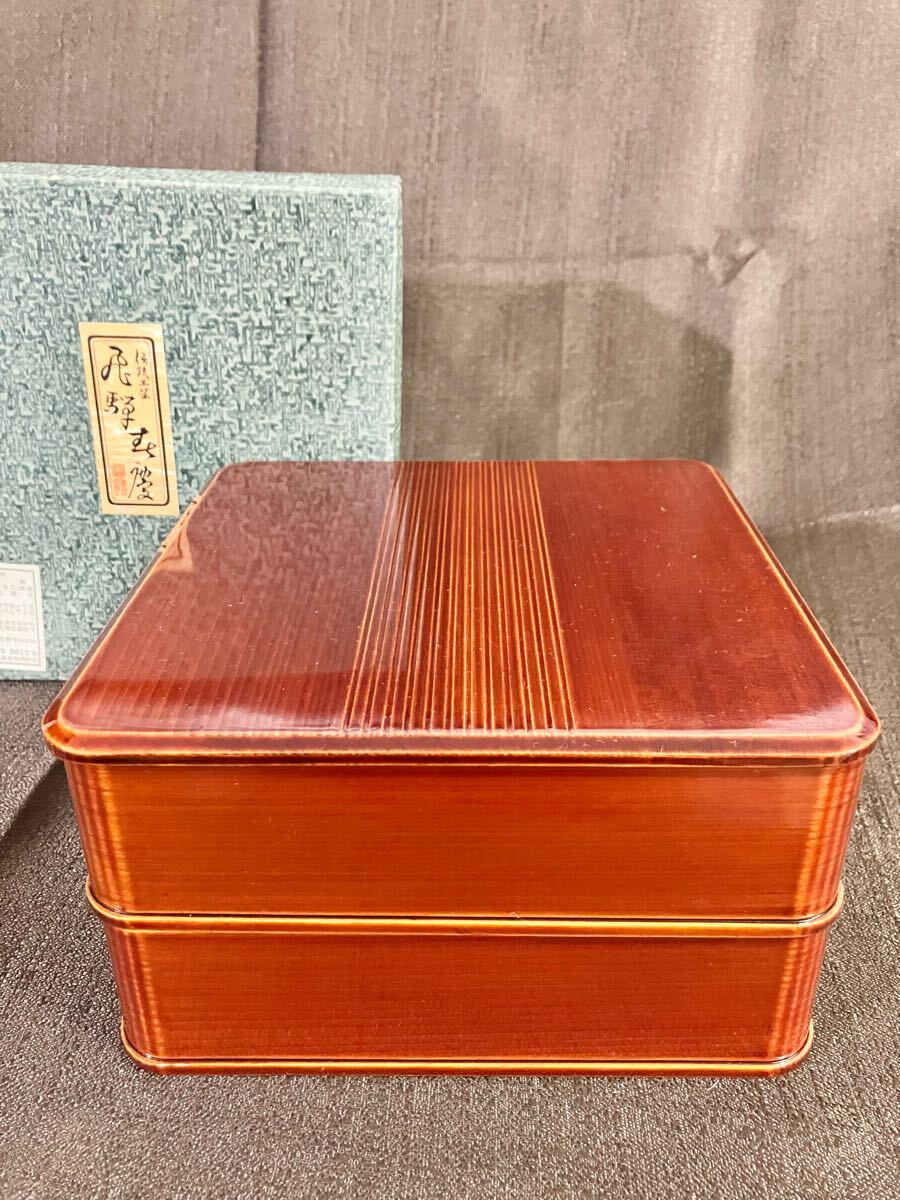 2025年最新】Yahoo!オークション -漆器 重箱の中古品・新品・未 2025年最新】Yahoo!オークション -漆器 重箱の中古品・新品・未