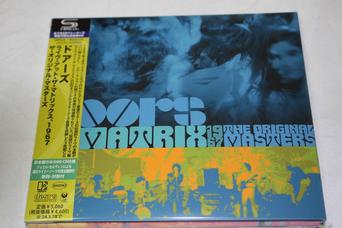 Yahoo!オークション -「the matrix」(CD) の落札相場・落札価格
