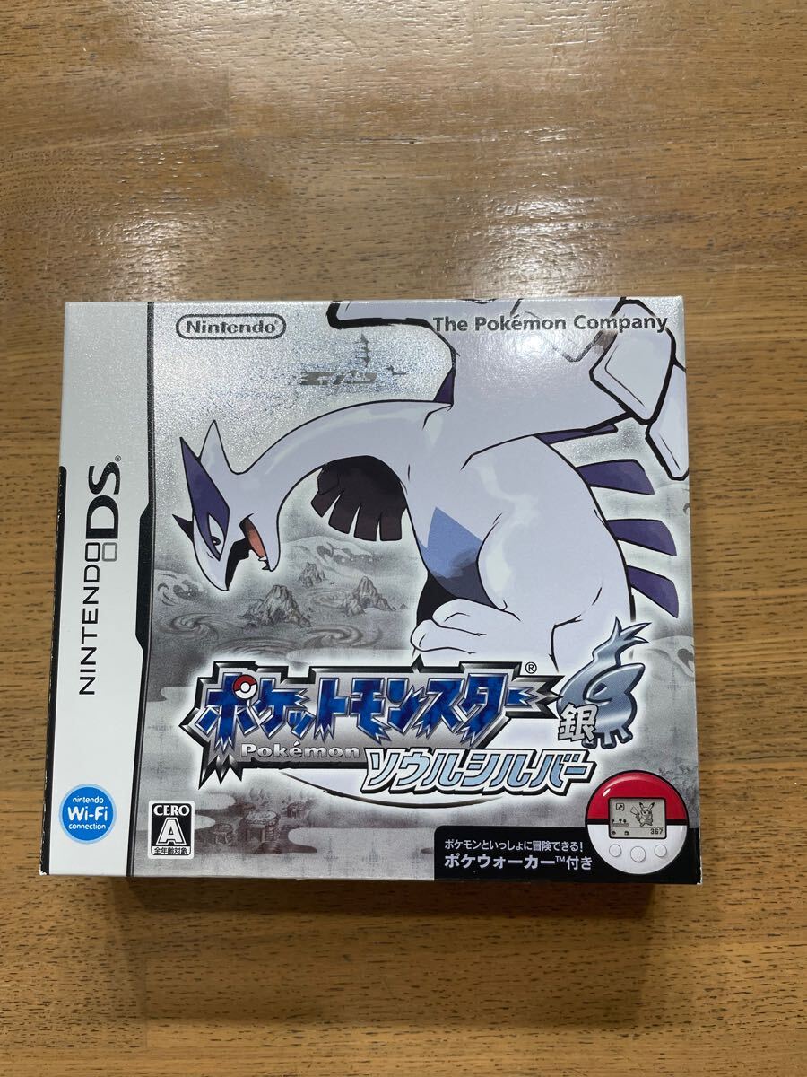 2025年最新】Yahoo!オークション -ポケットモンスター ソウル