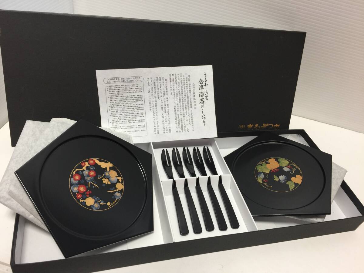 2025年最新】Yahoo!オークション -会津塗 皿(漆芸)の中古品 2025年最新】Yahoo!オークション -会津塗 皿(漆芸)の中古品