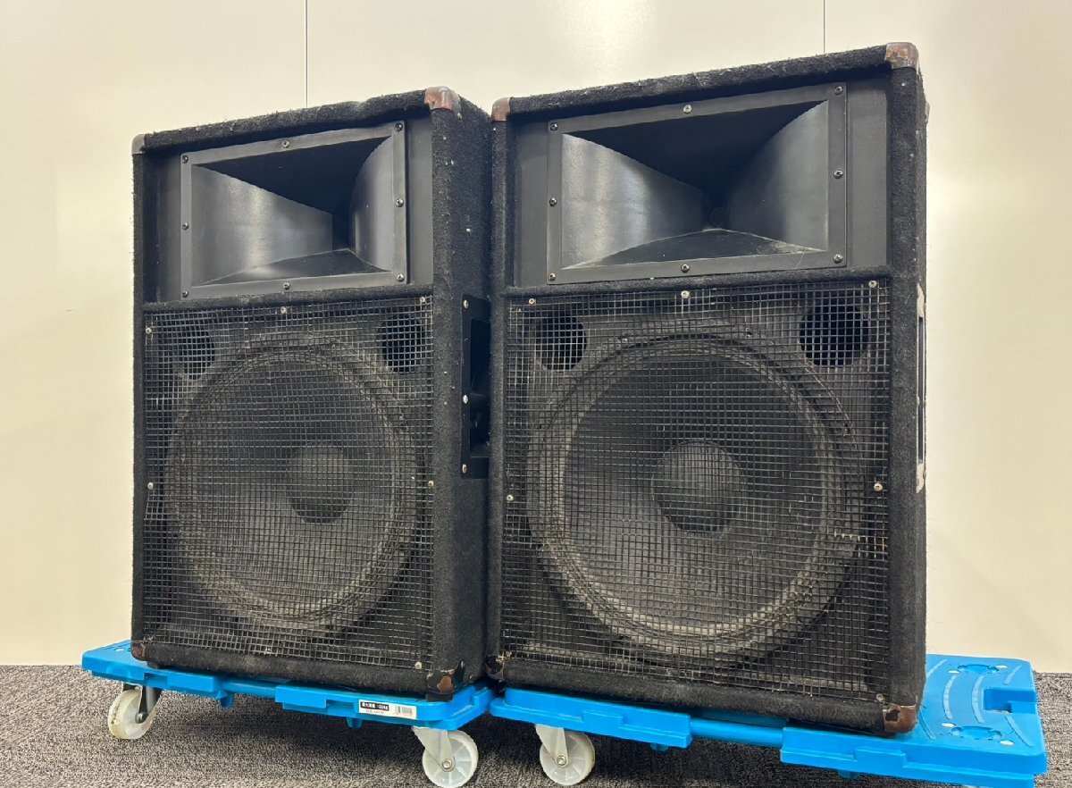 Yahoo!オークション -「yamaha ヤマハ sm15」の落札相場・落札価格 Yahoo!オークション -「yamaha ヤマハ sm15」の落札相場・落札価格