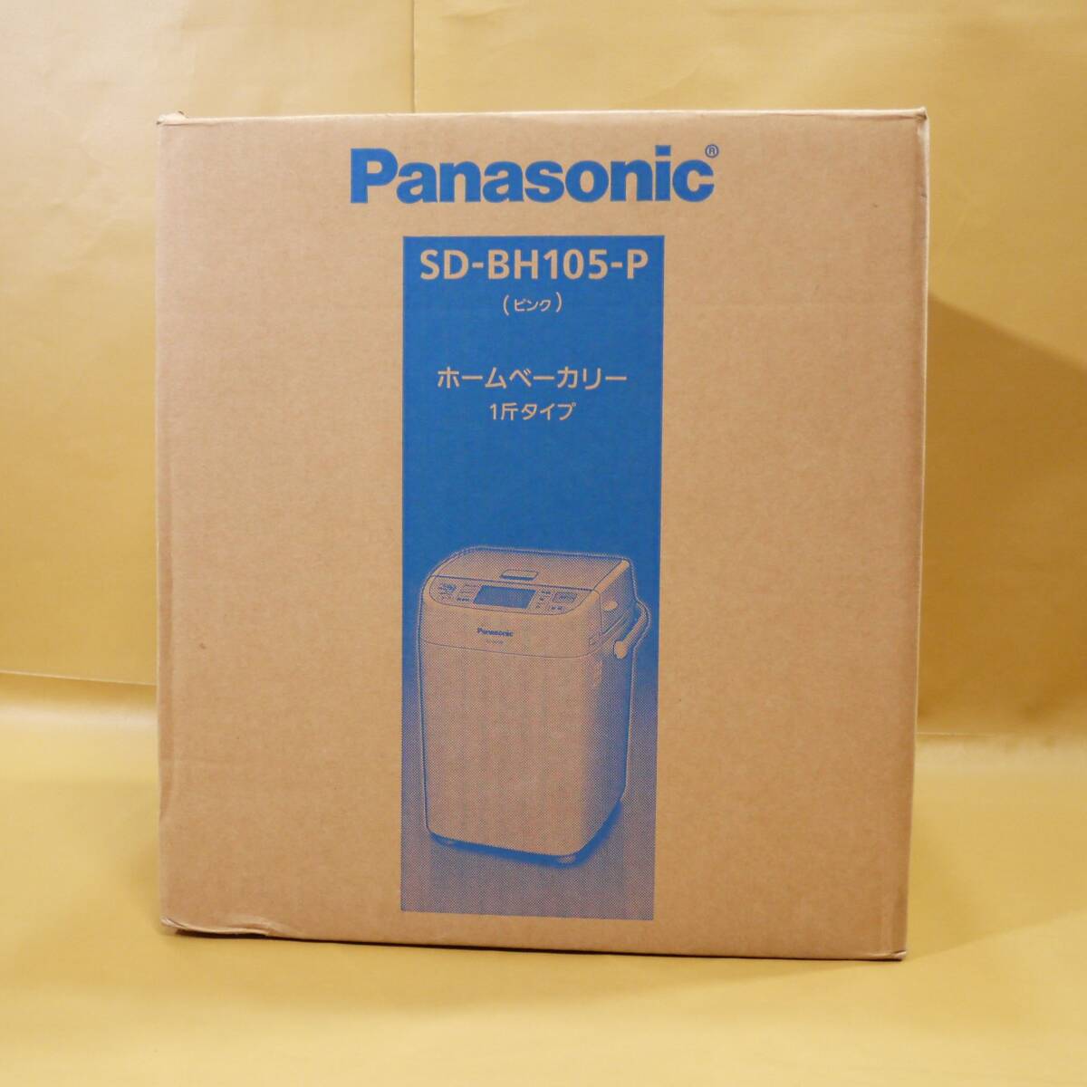 Yahoo!オークション -「sd-bh105-p」(キッチン、食卓) の落札 Yahoo!オークション -「sd-bh105-p」(キッチン、食卓) の落札