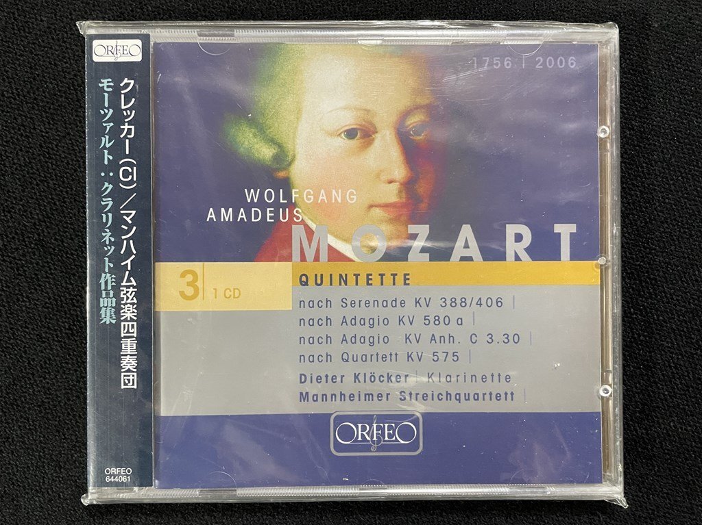 Yahoo!オークション -「_03」(音楽) の落札相場・落札価格