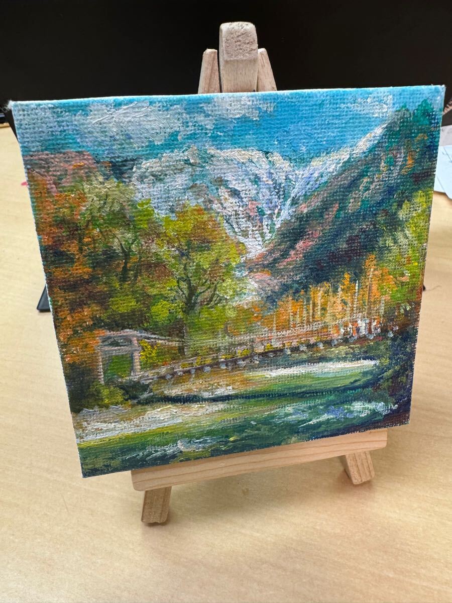 Yahoo!オークション -「油彩 上高地」(絵画) (美術品)の落札相場 Yahoo!オークション -「油彩 上高地」(絵画) (美術品)の落札相場