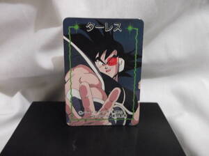 ドラゴンボールZターレスミニカード