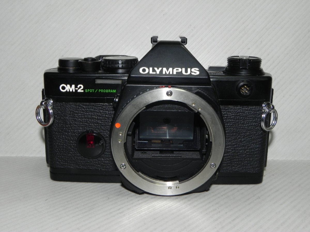 2025年最新】Yahoo!オークション -olympus om-2 spotの中古品 2025年最新】Yahoo!オークション -olympus om-2 spotの中古品