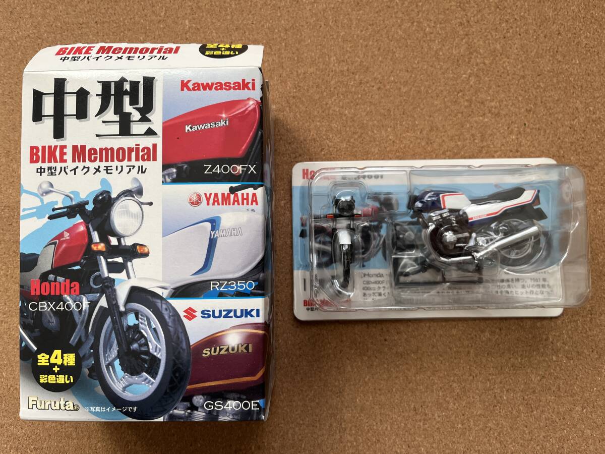 Yahoo!オークション -「中型バイクメモリアル」の落札相場・落札価格 Yahoo!オークション -「中型バイクメモリアル」の落札相場・落札価格