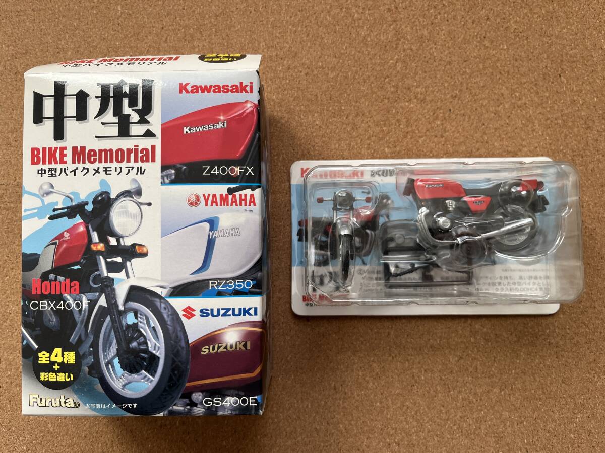 Yahoo!オークション -「中型バイクメモリアル」の落札相場・落札価格 Yahoo!オークション -「中型バイクメモリアル」の落札相場・落札価格