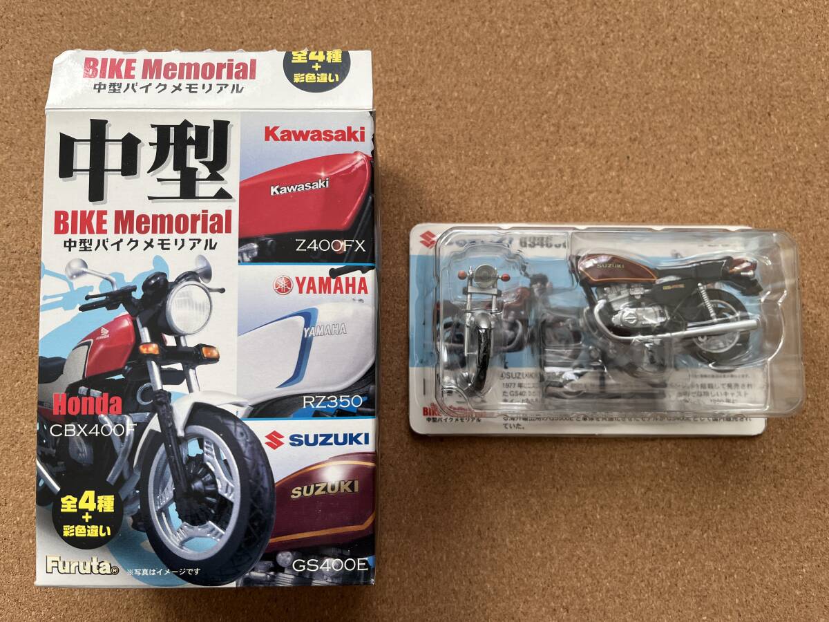 Yahoo!オークション -「中型バイクメモリアル」の落札相場・落札価格 Yahoo!オークション -「中型バイクメモリアル」の落札相場・落札価格