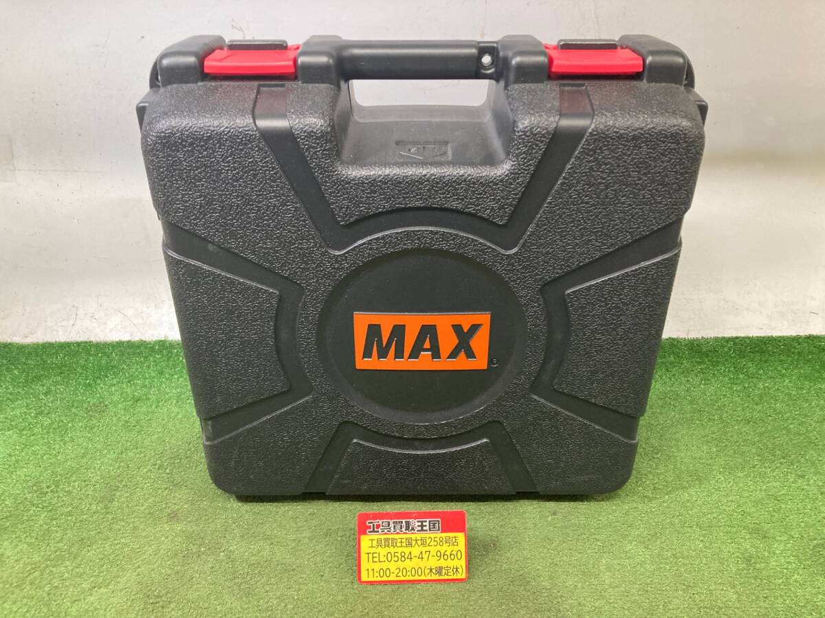 2025年最新】MAXの釘打ち機 65シリーズの商品一覧 - Yahoo 2025年最新】MAXの釘打ち機 65シリーズの商品一覧 - Yahoo